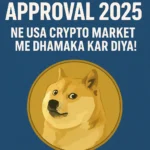 Dogecoin ETF Approval 2025 – USA crypto market boom with Rex-Osprey DOGE ETF